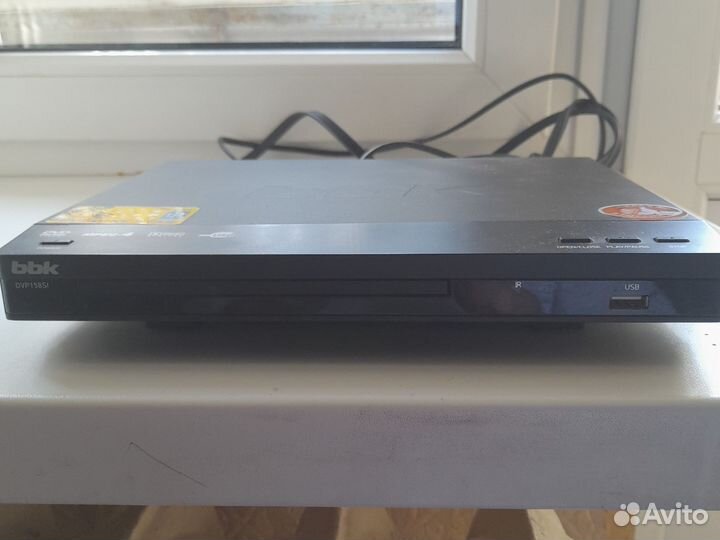 DVD плеер с дисками