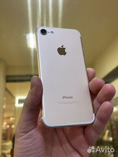 iPhone 7, 128 ГБ