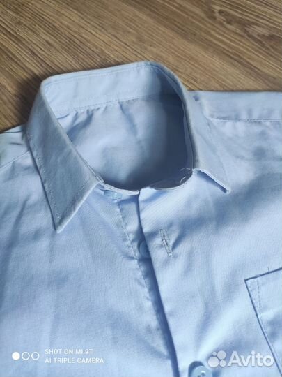 Рубашка для мальчика George