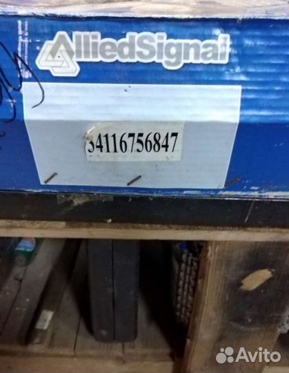 Тормозные диски передние BMW X5