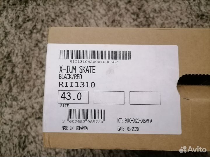 Лыжные ботинки коньковые rossignol 43