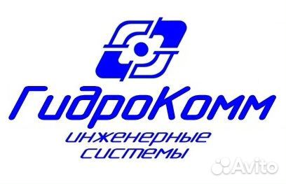 Монтажник внутренних инженерных систем (сантехник)