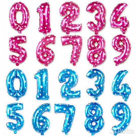 Цифры 35см, 55см, 86см и 102см высотой