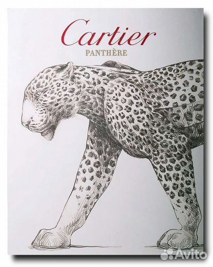 Книга Cartier Panthere Assouline