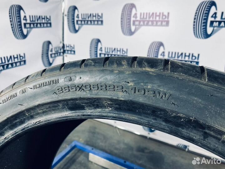 Goodyear Eagle F1 Asymmetric 3 265/35 R22 102W