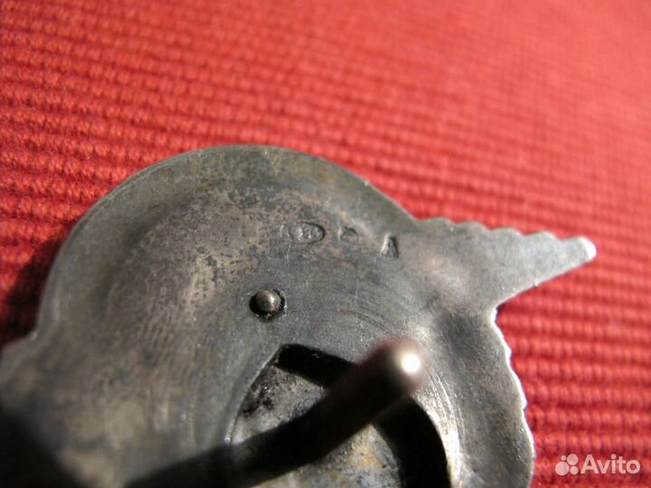 Нагрудный знак СССР 