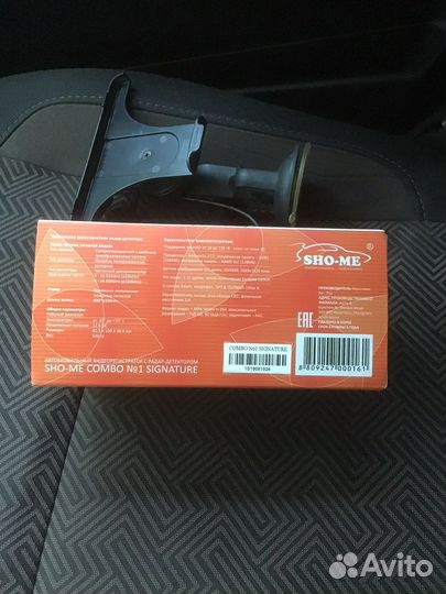 Антирадар с видео регистратором SHO-ME