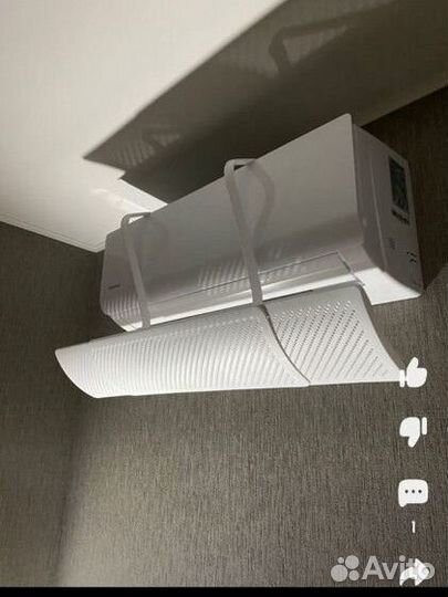 Защитный экран, шторка для кондиционера