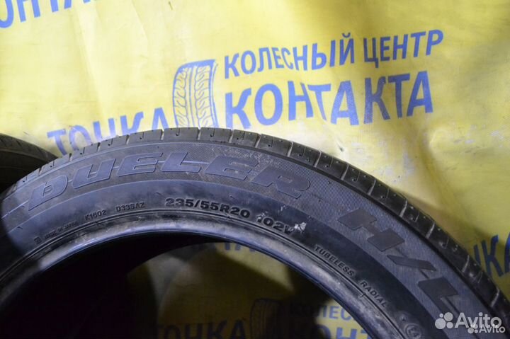 Bridgestone Dueler H/L 33A 235/55 R20