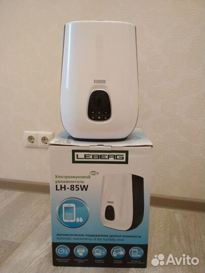 Увлажнитель ультразвуковой Leberg LH-85W