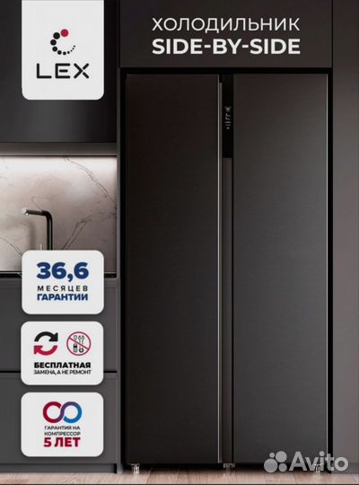 Холодильник двухкамерный новый