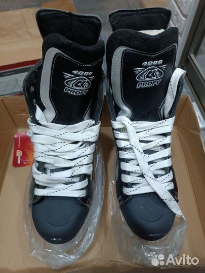 Коньки хоккейные 44 размер Profy 4000
