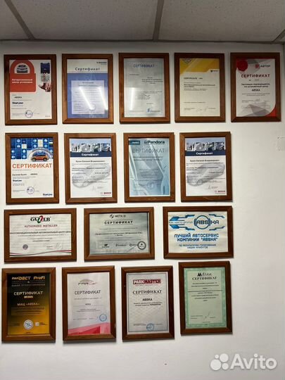 Блокиратор гарант на Lexus