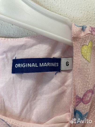 Платье Италия Original Marines