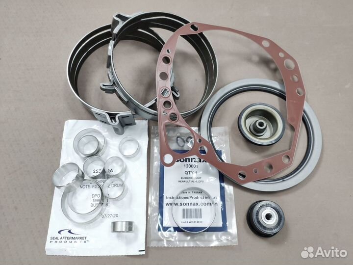 Комплект втулок АКПП AL4 DP0 DP2