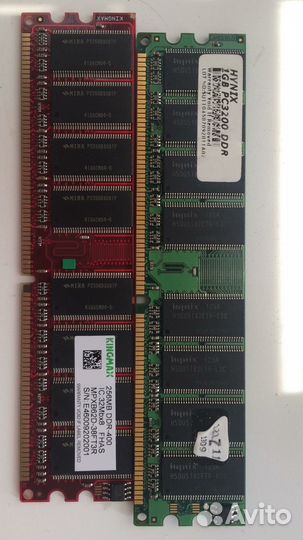 Карта памяти оперативной
