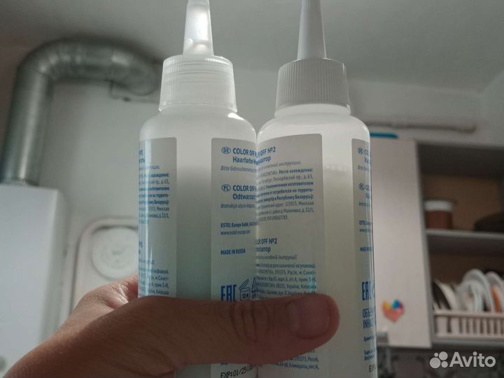 Смывка краски для волос