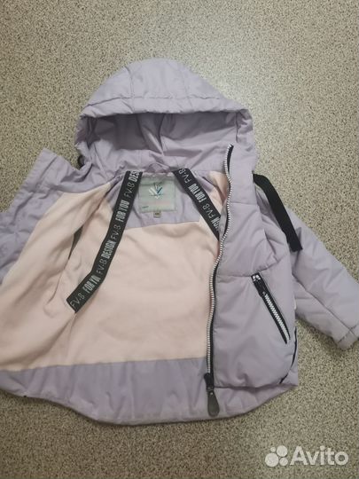 Демисезонный костюм 86 favourite band