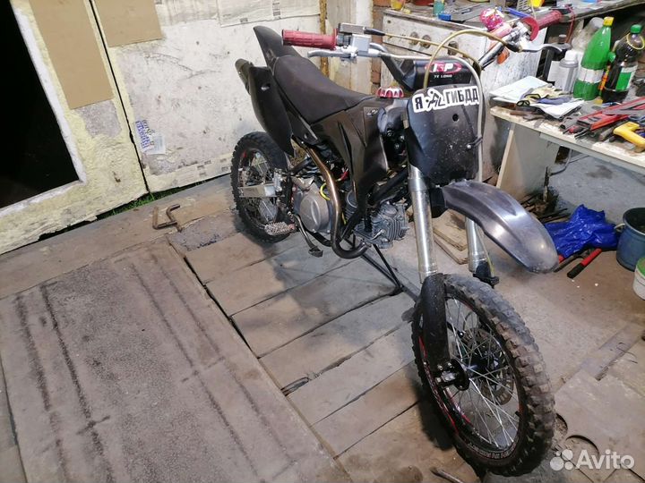 Forsage 160