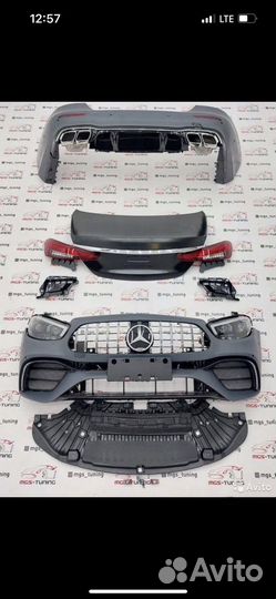 Обвес mercedes w213 amg (2016-2022)