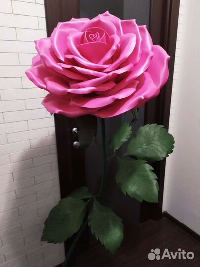 Гигантский цветок