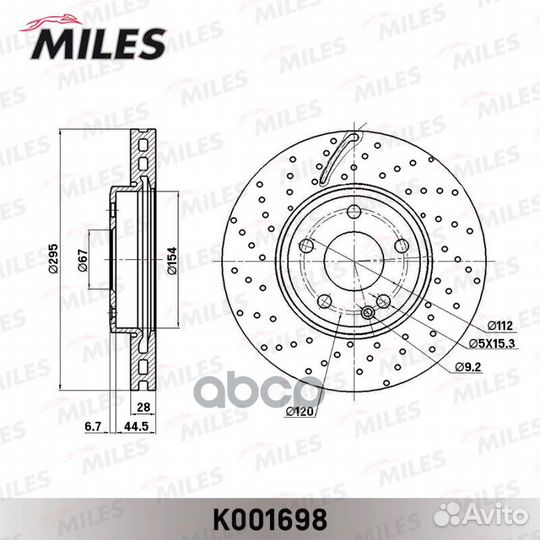 Диск тормозной K001698 Miles