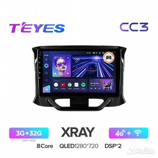 Магнитола на Андроиде Teyes CC3