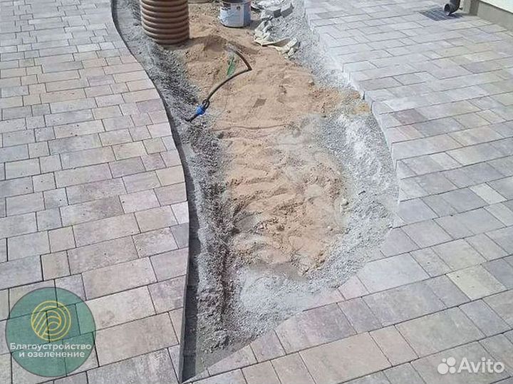 Тротуарная плитка