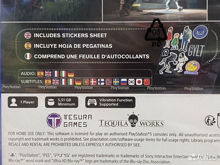 Gylt (Новый Диск, Русские Субтитры) Sony PS5