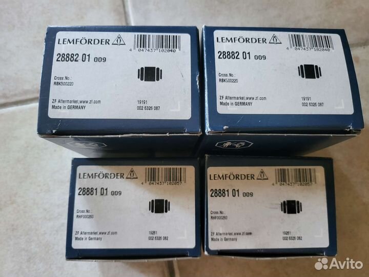 Сайлентблок задний левый/правый land rover