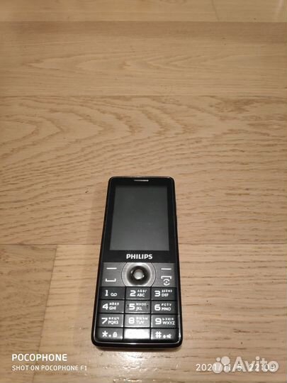 Philips E570 Xenium