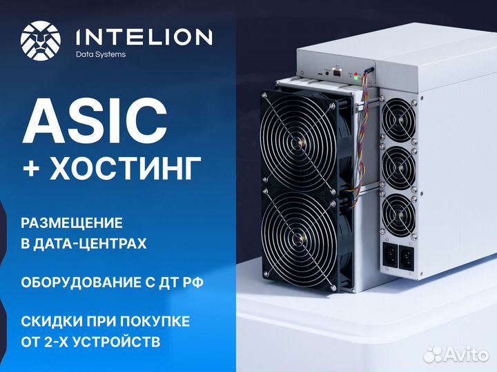 Asic-майнер Whatsminer M30S++ 108TH/s