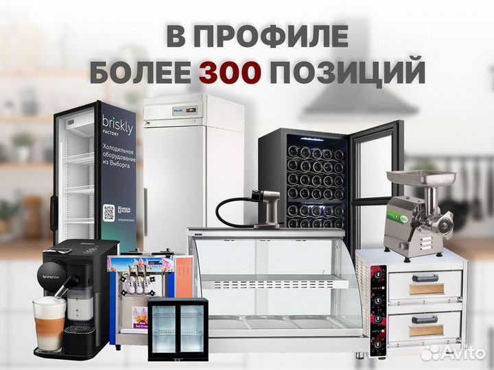 Печь конвекционная Unox XB893-MP