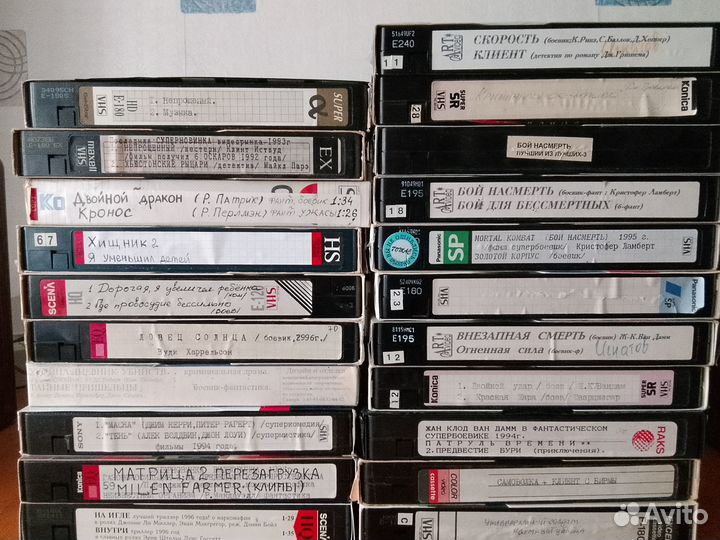 Видеокассеты vhs