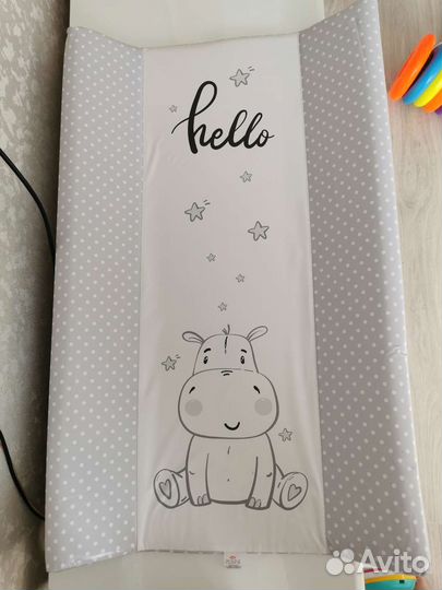 Пеленальная доска