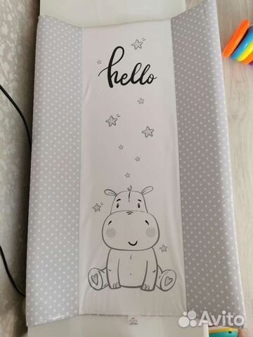 Пеленальная доска