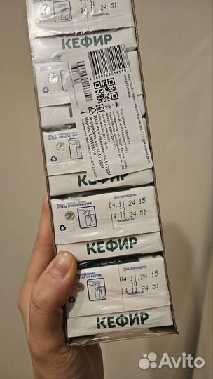 Кефир Агуша