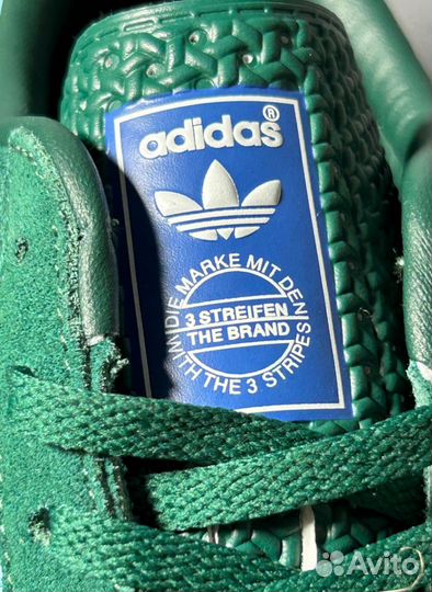 Кроссовки Adidas Gazelle Bold Люкс