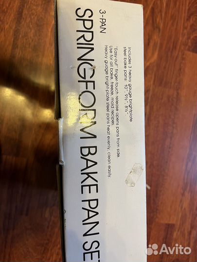 Набор форм для выпечки из 3 штук