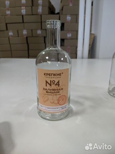 Бутылки 0,5 л с пробкой (см. описание)