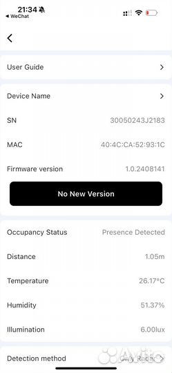 LeTianPai Presence Sensor Box