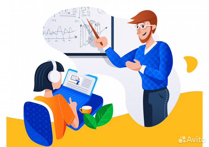 Репетитор по математике 5 - 11 кл