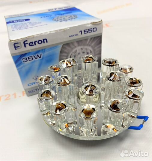 Светильник точечный потолочный