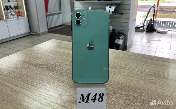iPhone 11, 64 ГБ