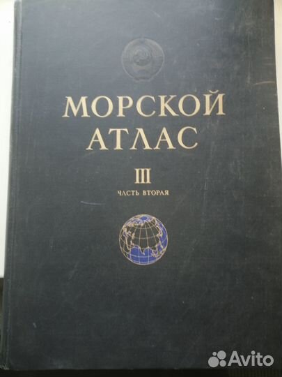 Коллекция книг