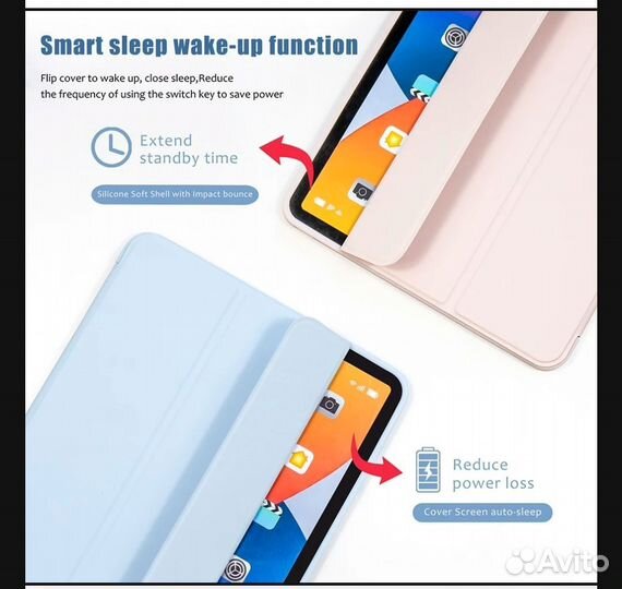 Силиконовый чехол для iPad Pro 11 2020 2021