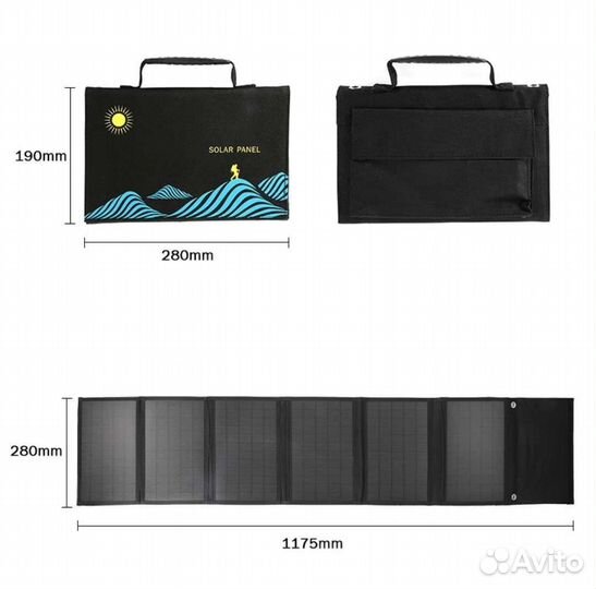 Солнечная панель 100w складная туристическая 6секц