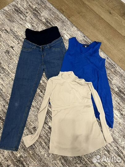 Вещи для беременных пакетом 44