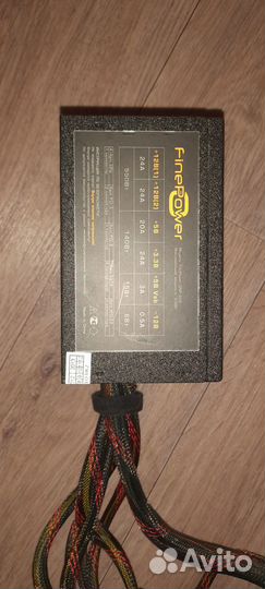 Блок питания для пк 550w