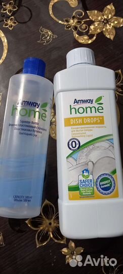 Набор Amway dish drops
